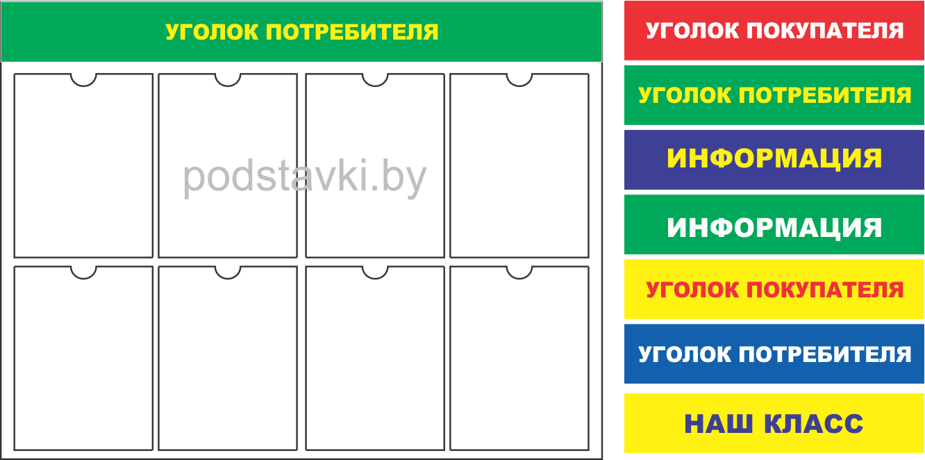 ������ ����������